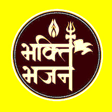 Bhajan